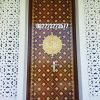 Pintu Masjid Jati Model Nabawi Minimalis Ukir Jepara